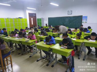一手好字 得益一生——开慧小学书法特长课