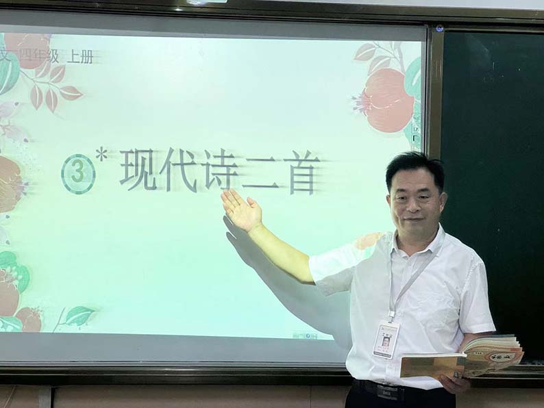 微信图片_20240918074419.jpg