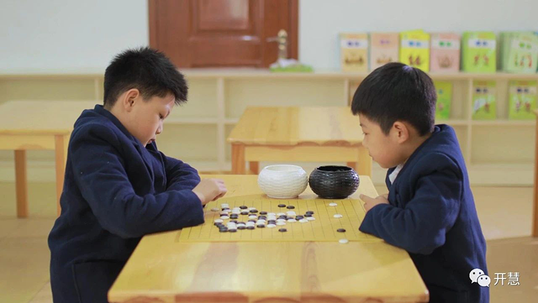 围棋.png