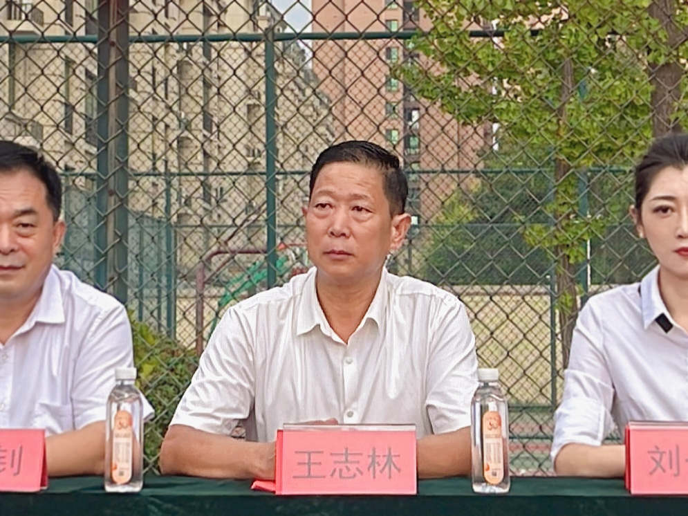 微信图片_20240924101300.jpg