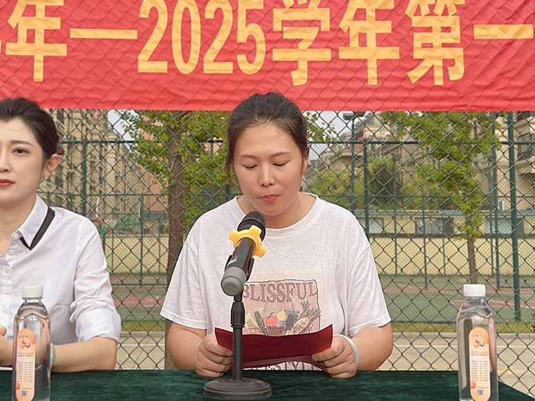 微信图片_20240924101313.jpg