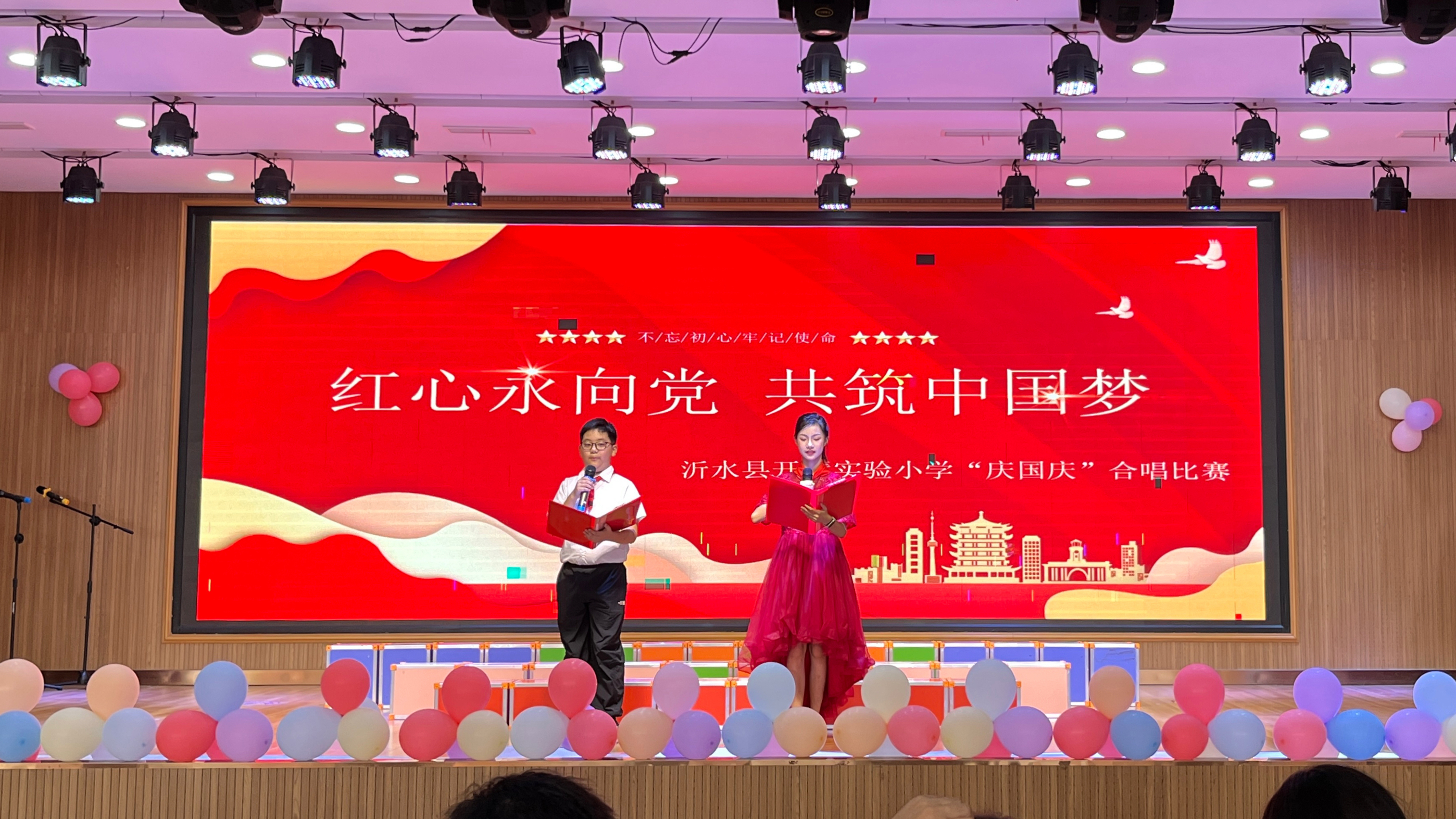 微信图片_20240929181501.jpg