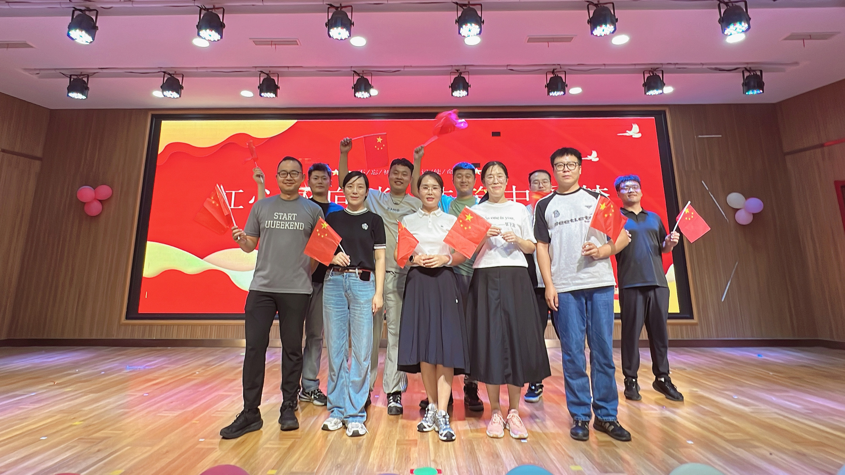 微信图片_20240929181532.jpg