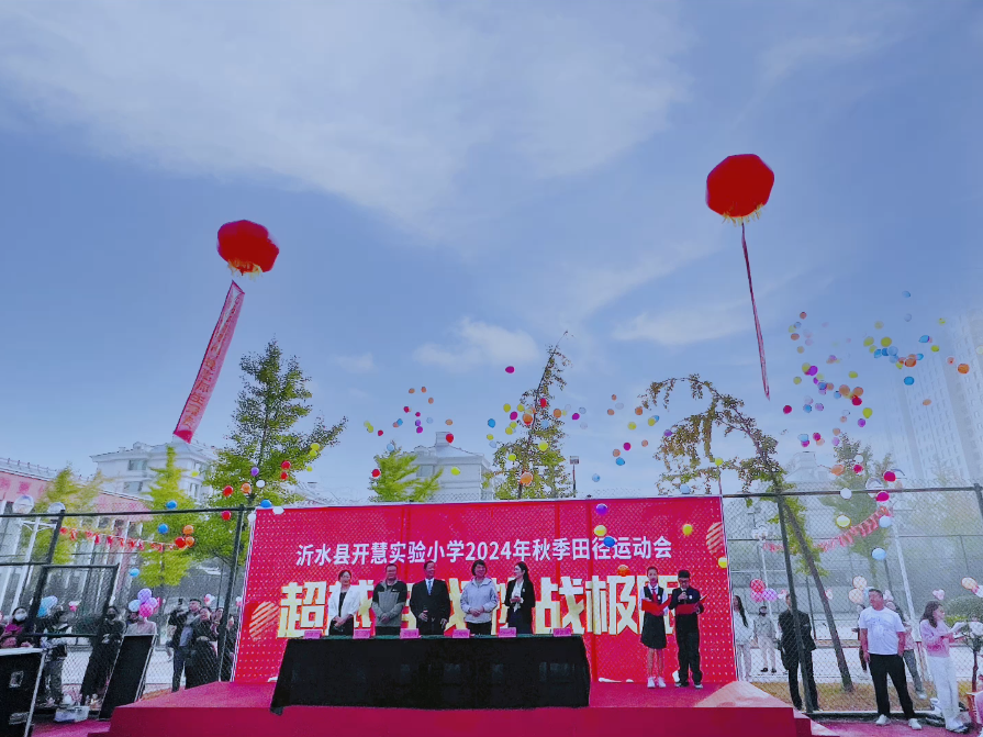 微信图片_20250325101404.png