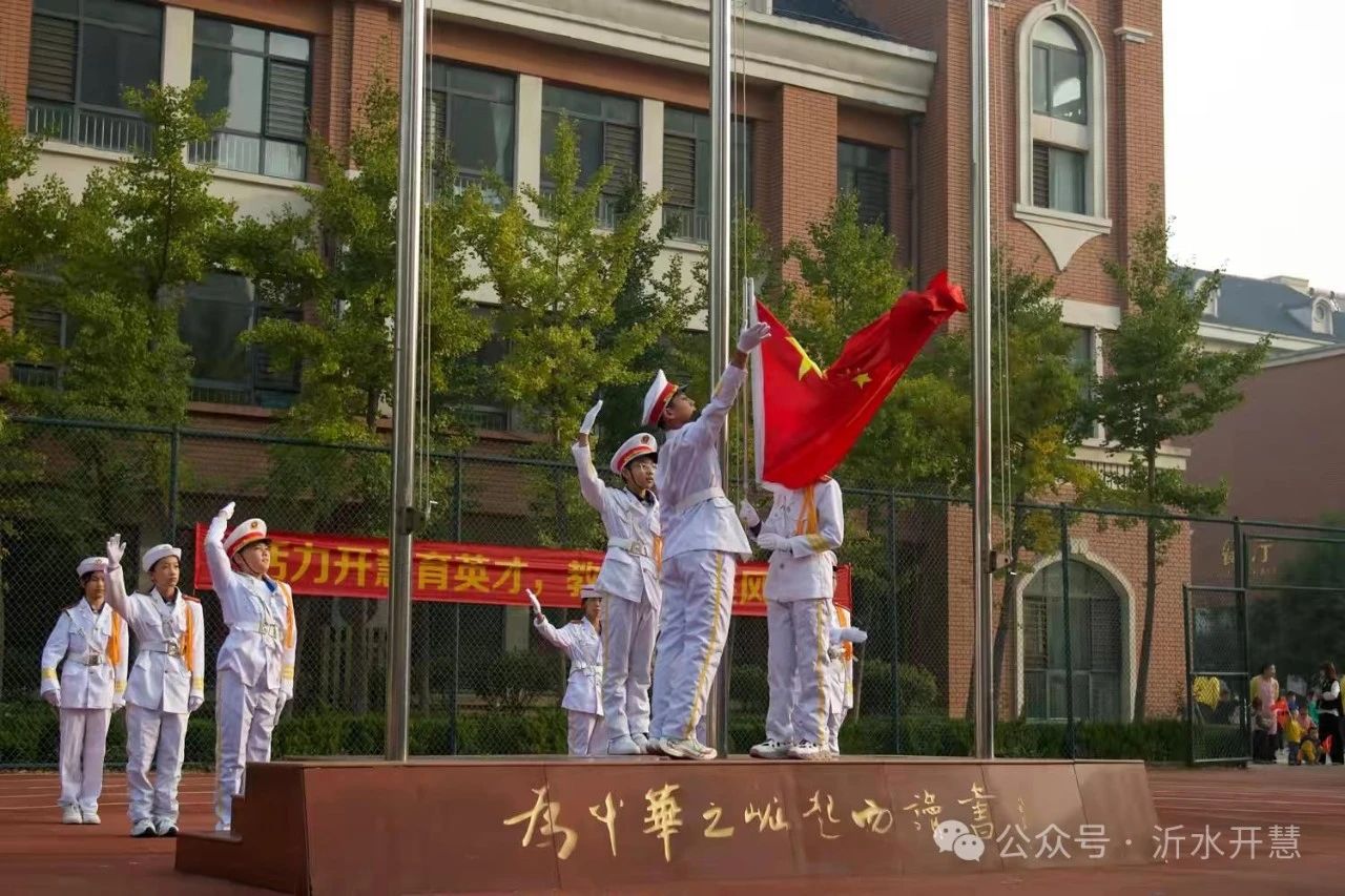 微信图片_20250325100613.jpg