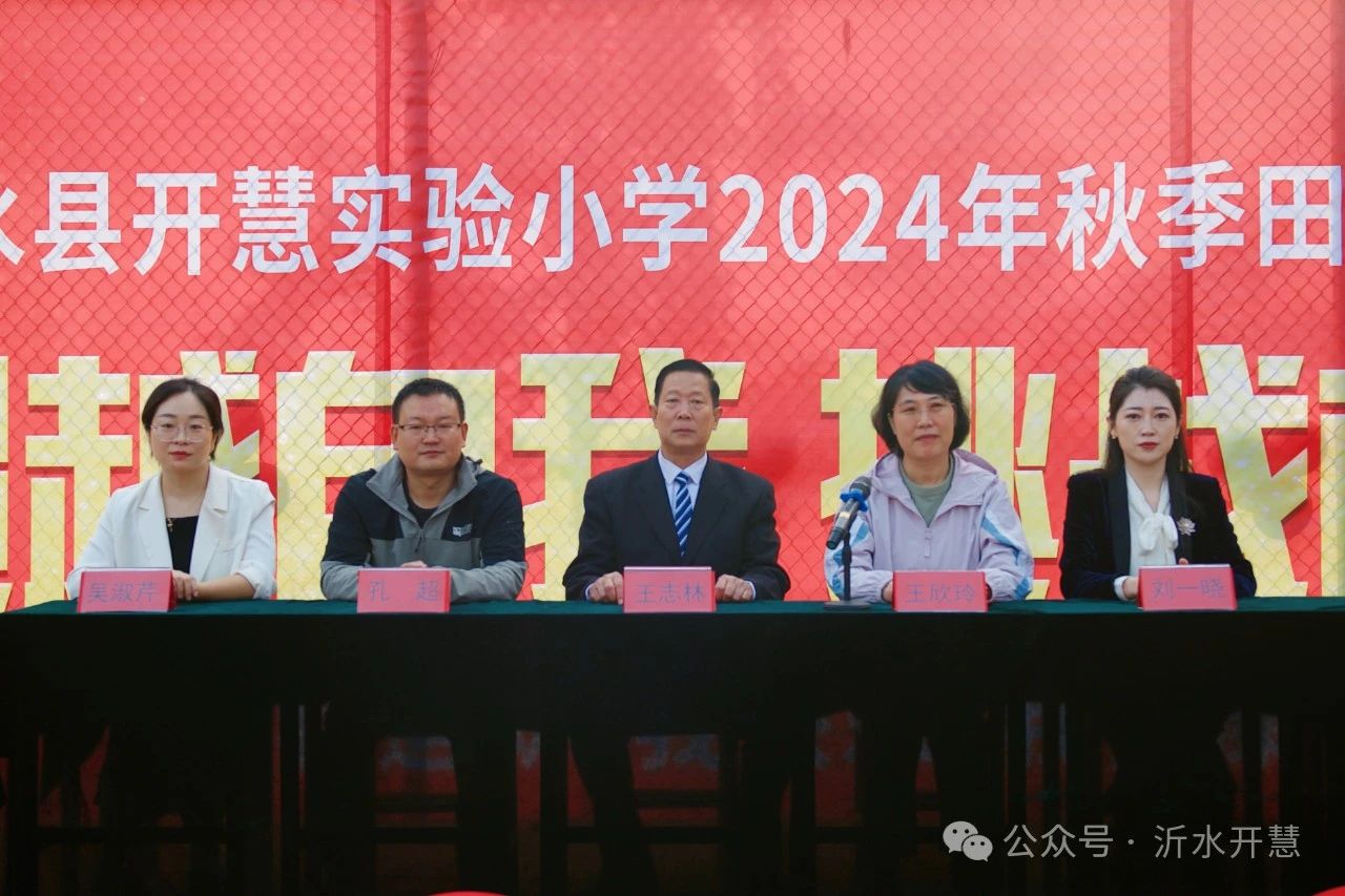 微信图片_20250325100619.jpg