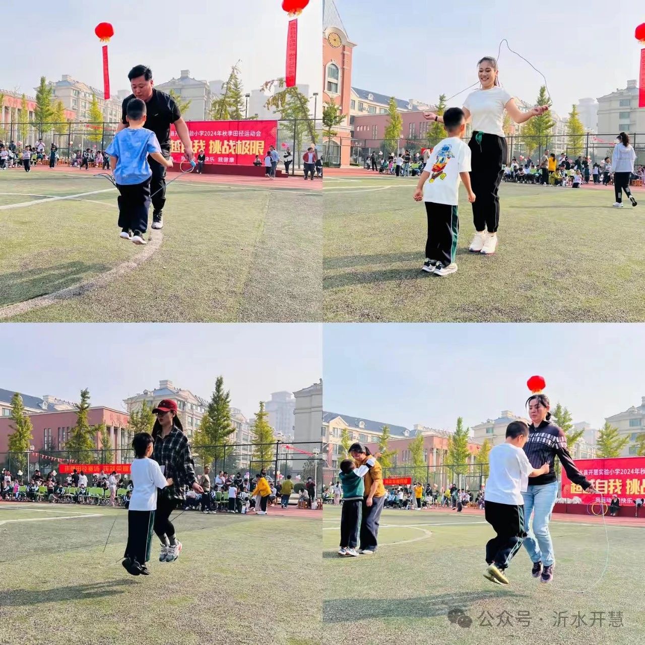 微信图片_20250325100631.jpg