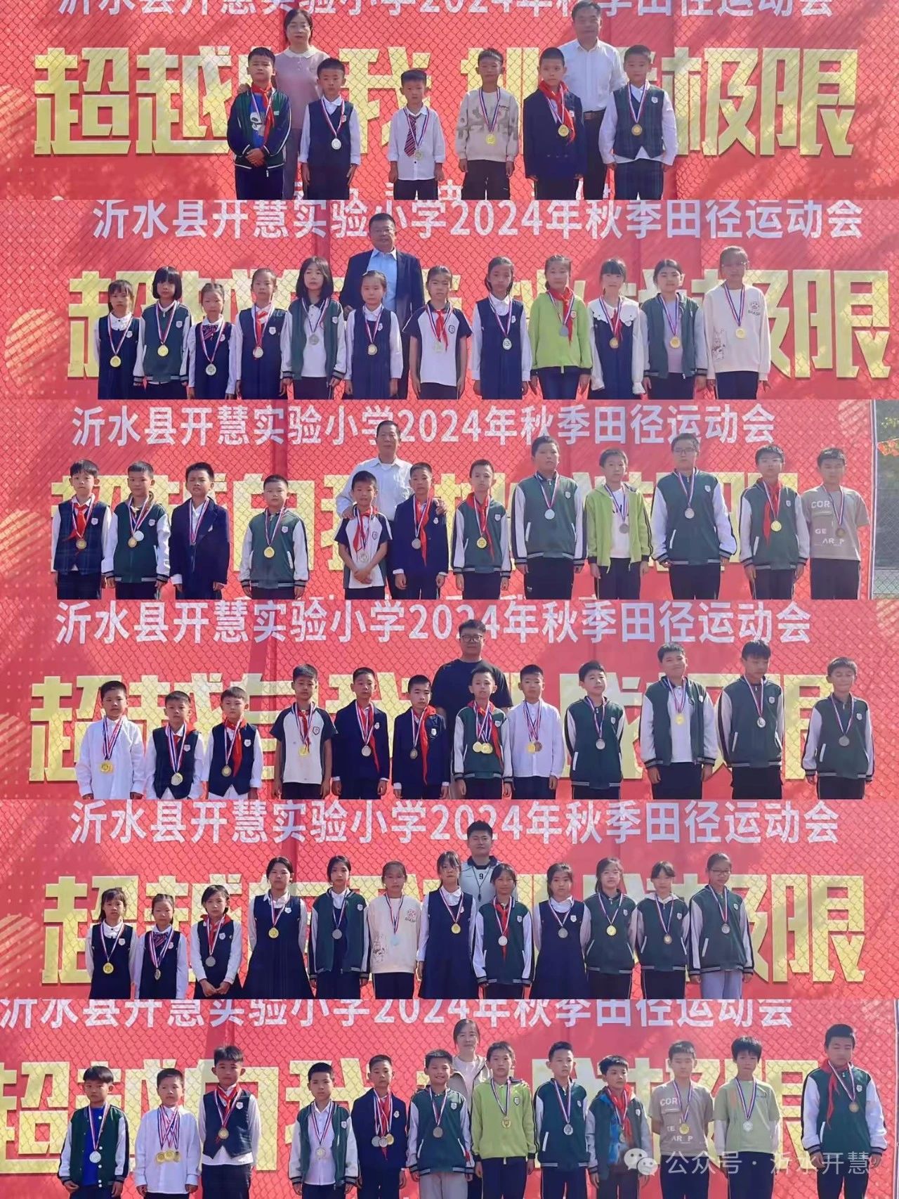 微信图片_20250325100657.jpg