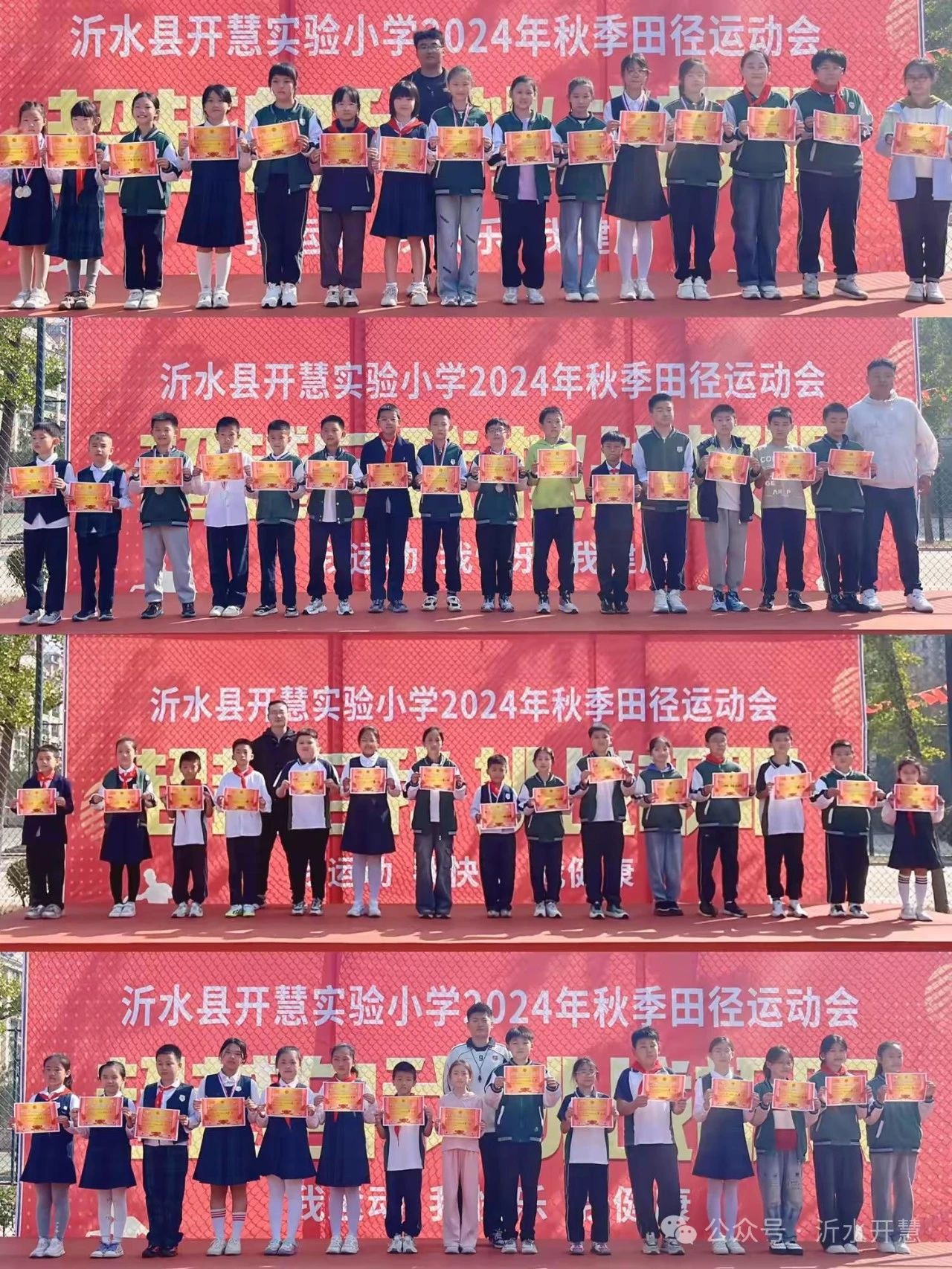 微信图片_20250325100700.jpg