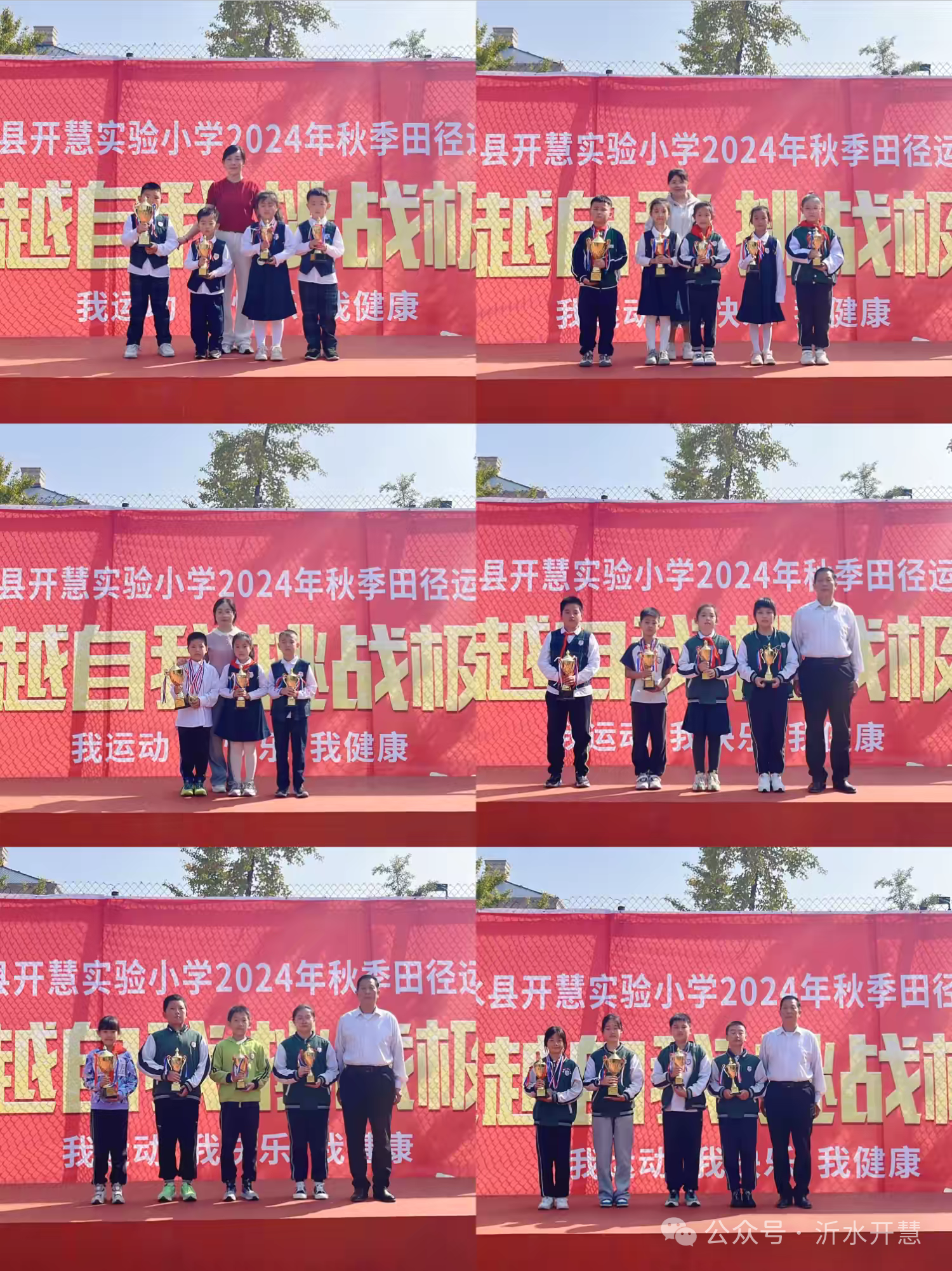 微信图片_20250325100703.png