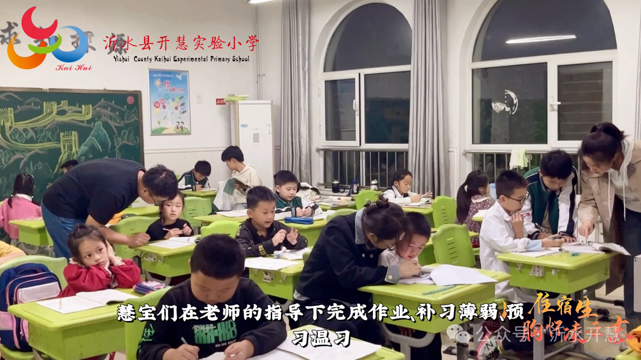 微信图片_20250327084612.png