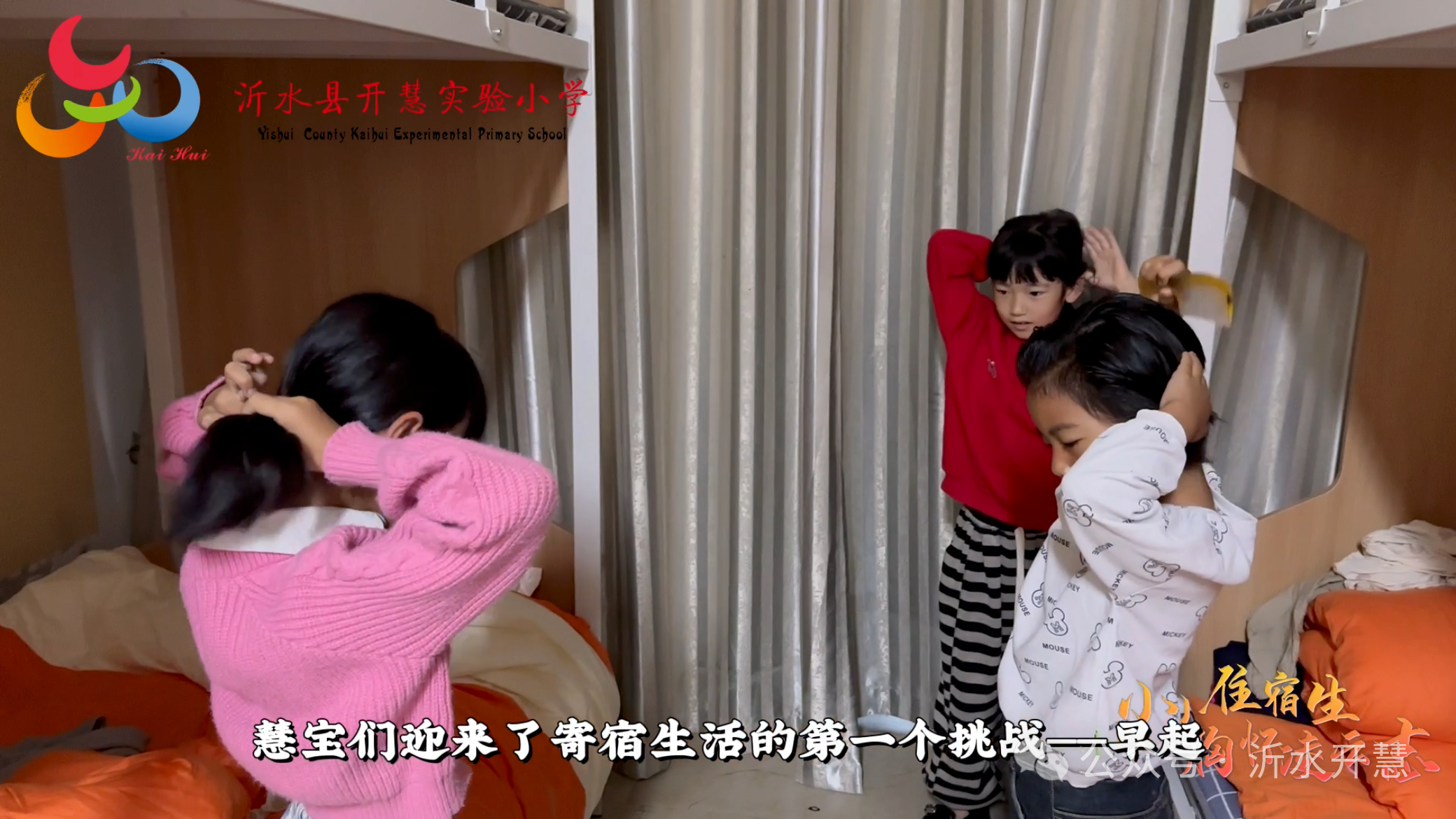 微信图片_20250327084626.png