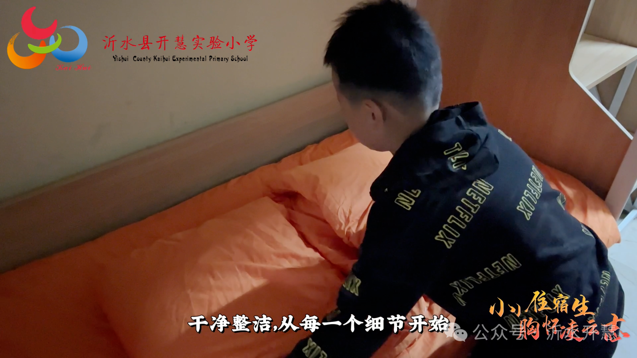 微信图片_20250327084629.png