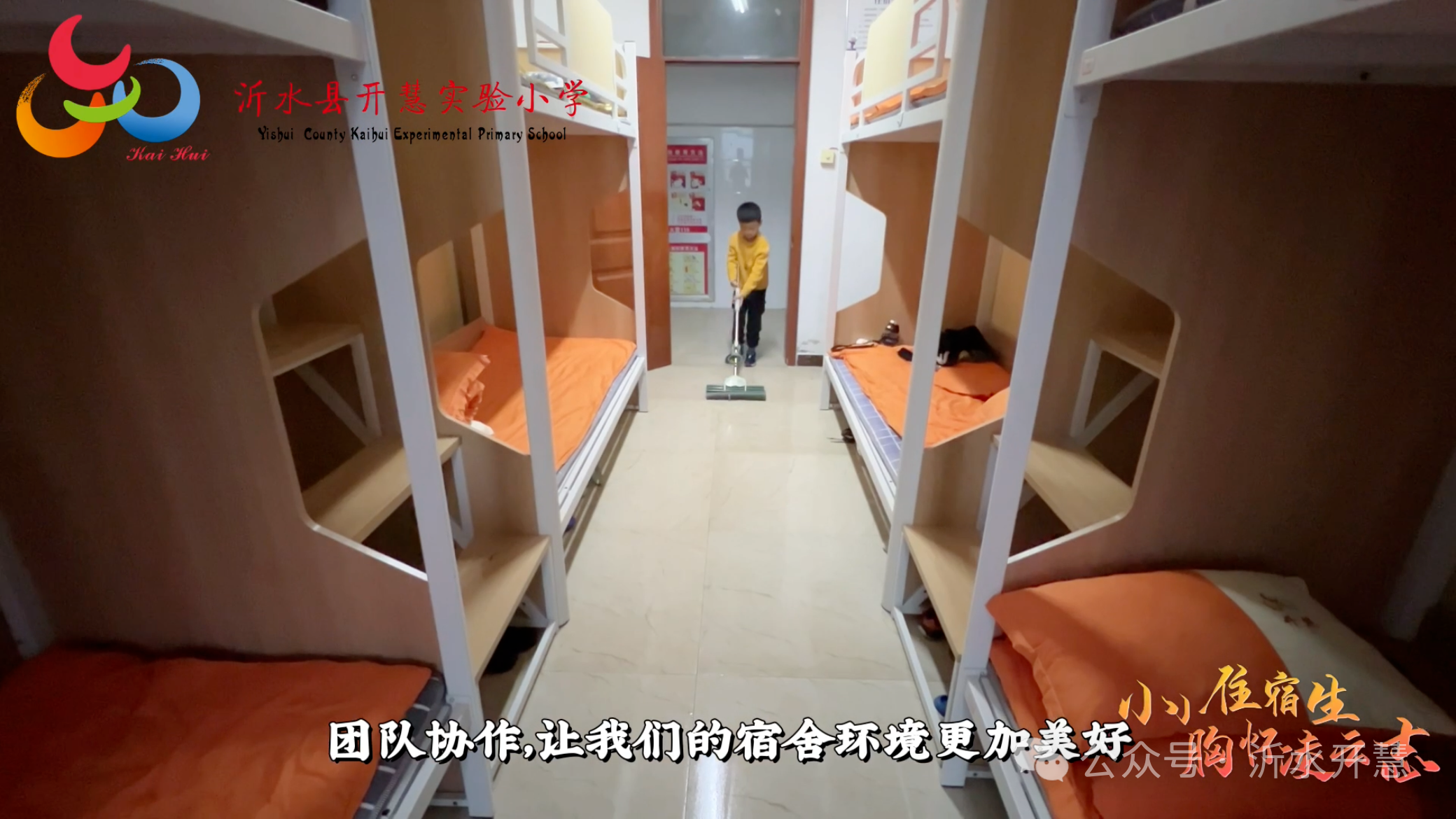 微信图片_20250327084634.png