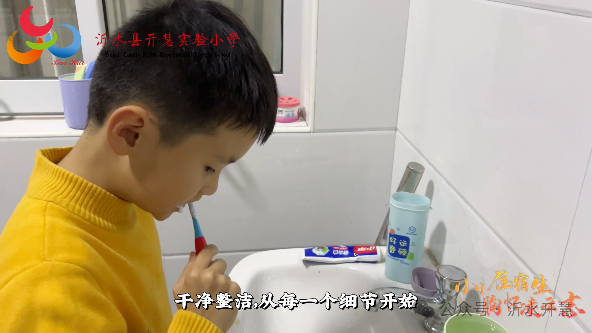 微信图片_20250327084637.png