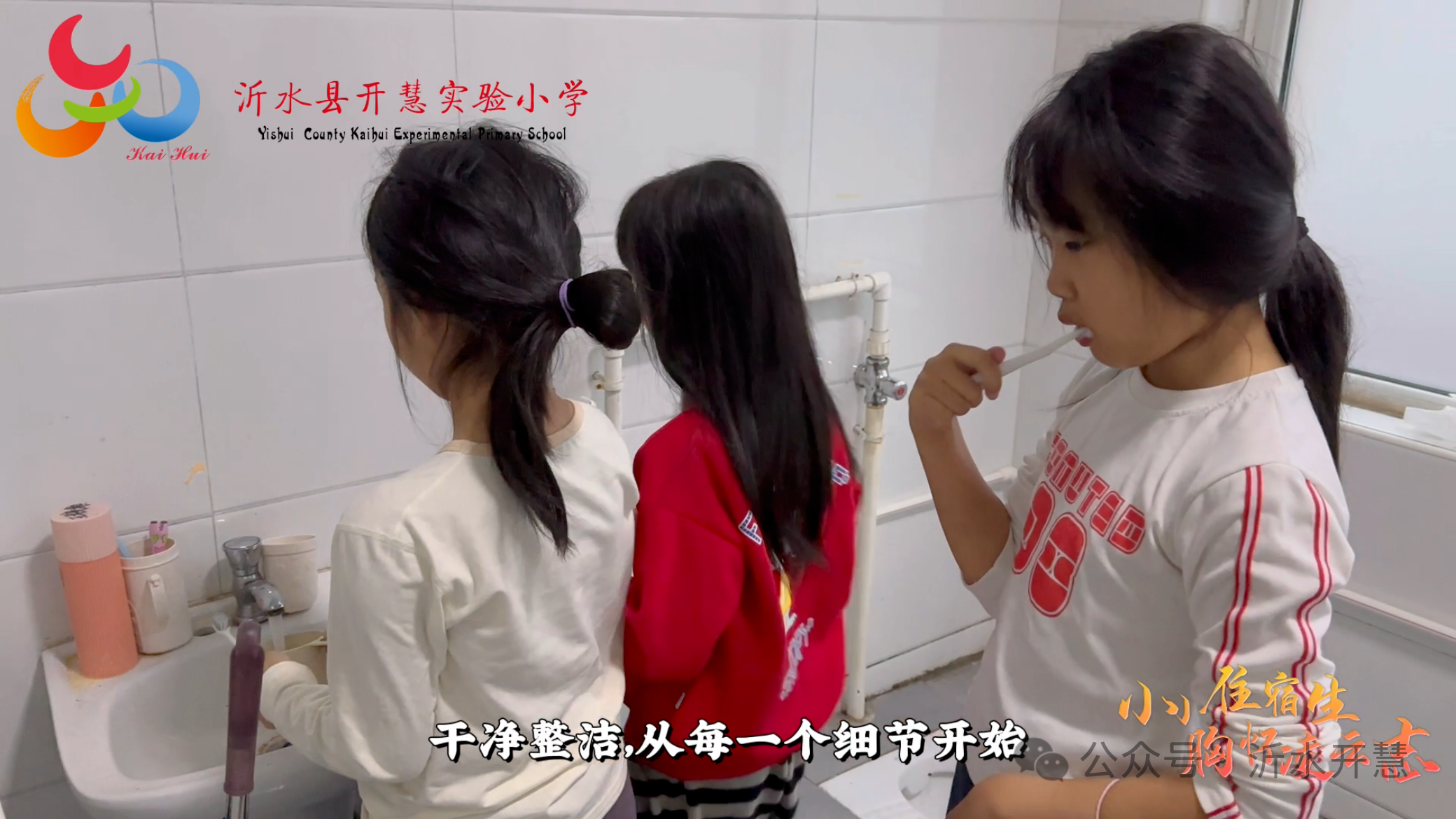 微信图片_20250327084639.png