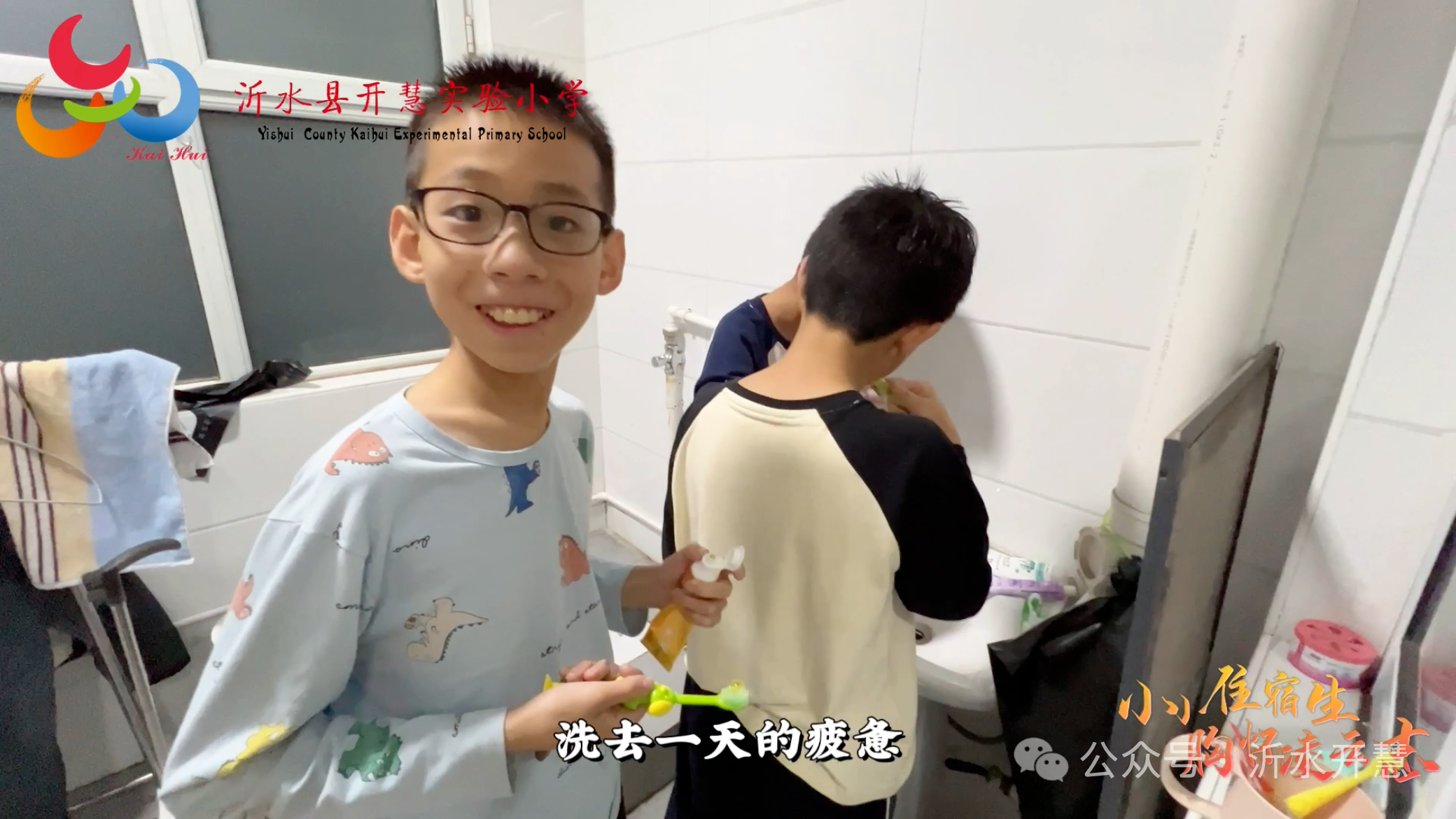 微信图片_20250327084641.png