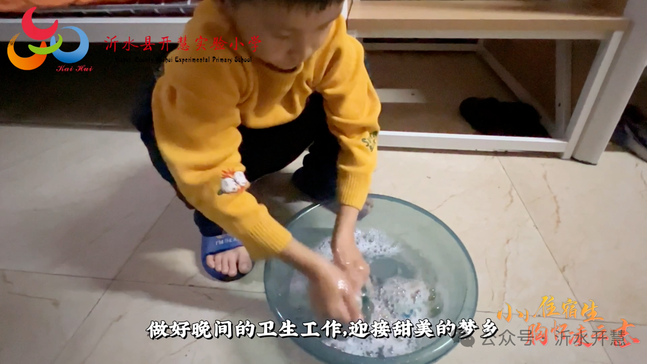 微信图片_20250327084647.png