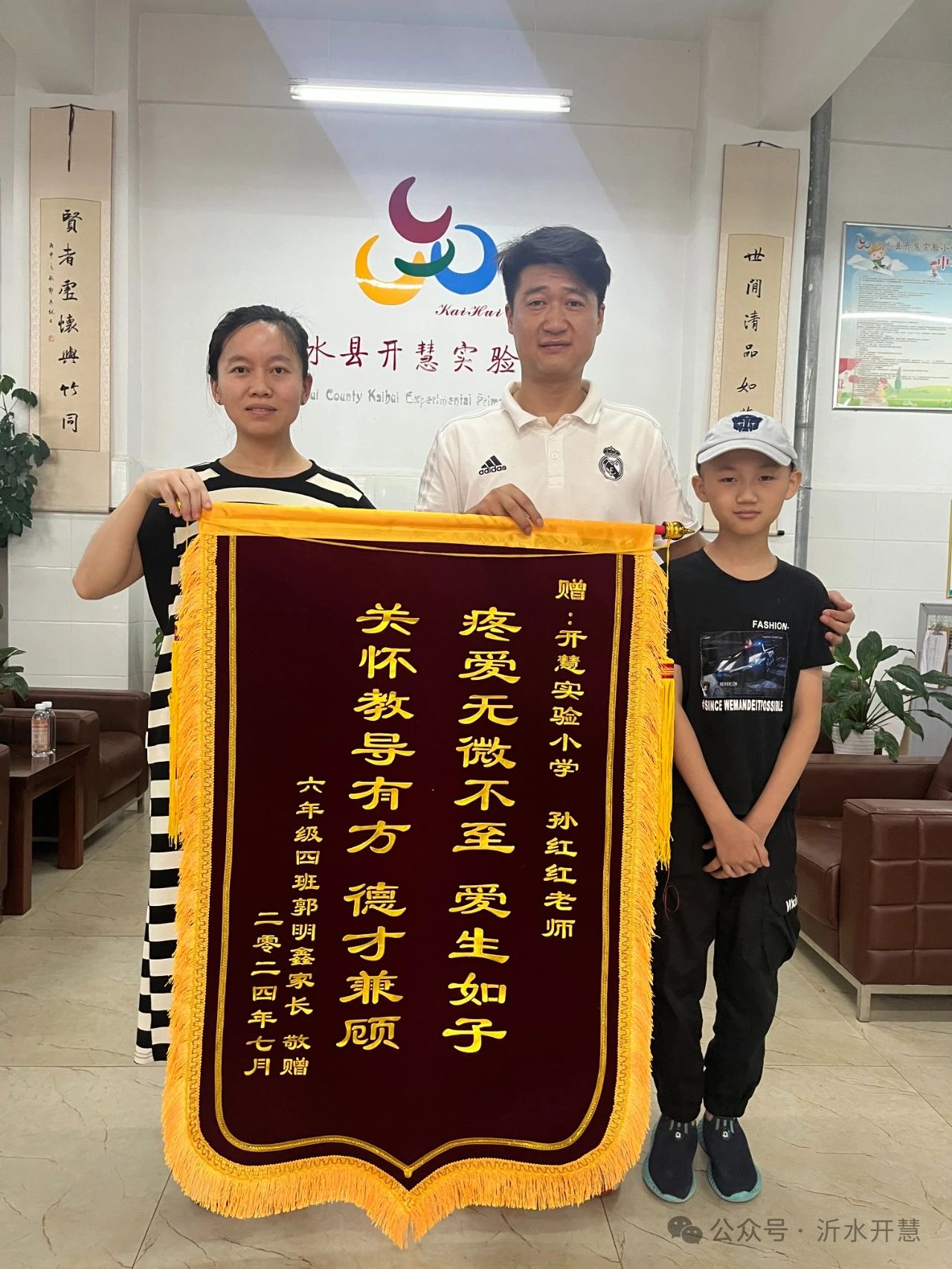 微信图片_20250110142957.jpg