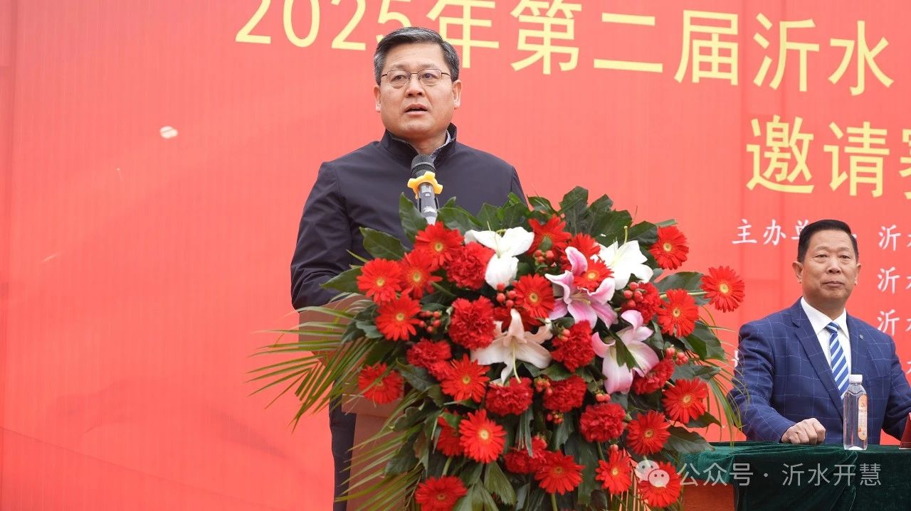 微信图片_20250327092809.jpg