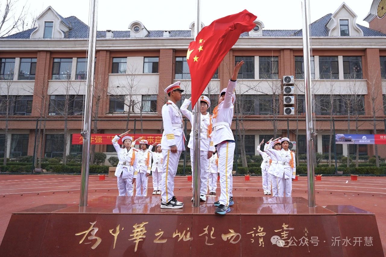 微信图片_20250327092824.jpg