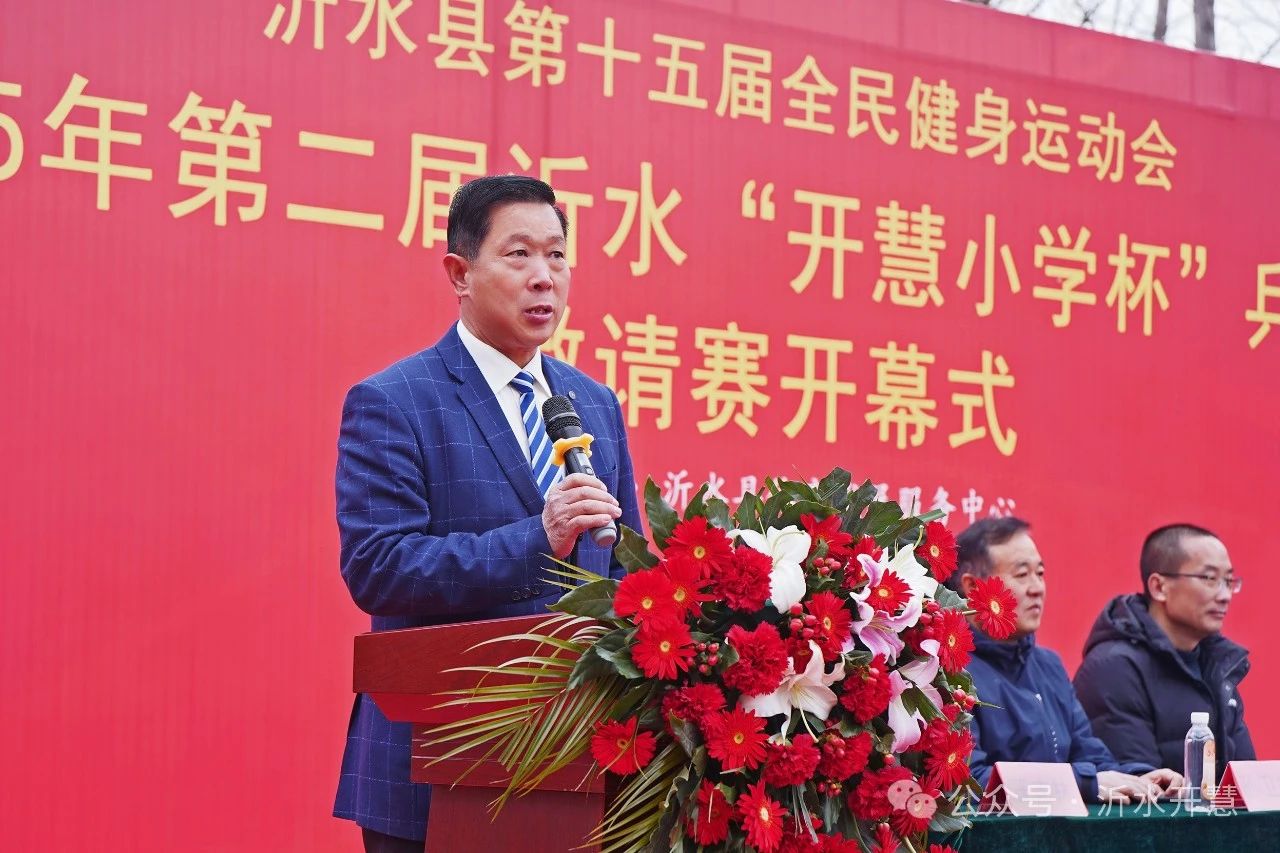 微信图片_20250327092827.jpg