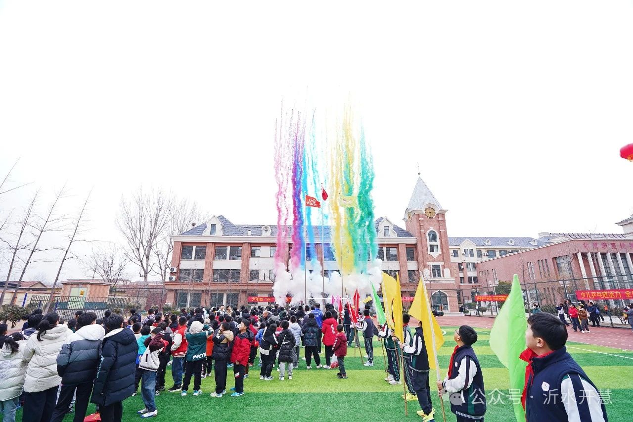 微信图片_20250327092838.jpg