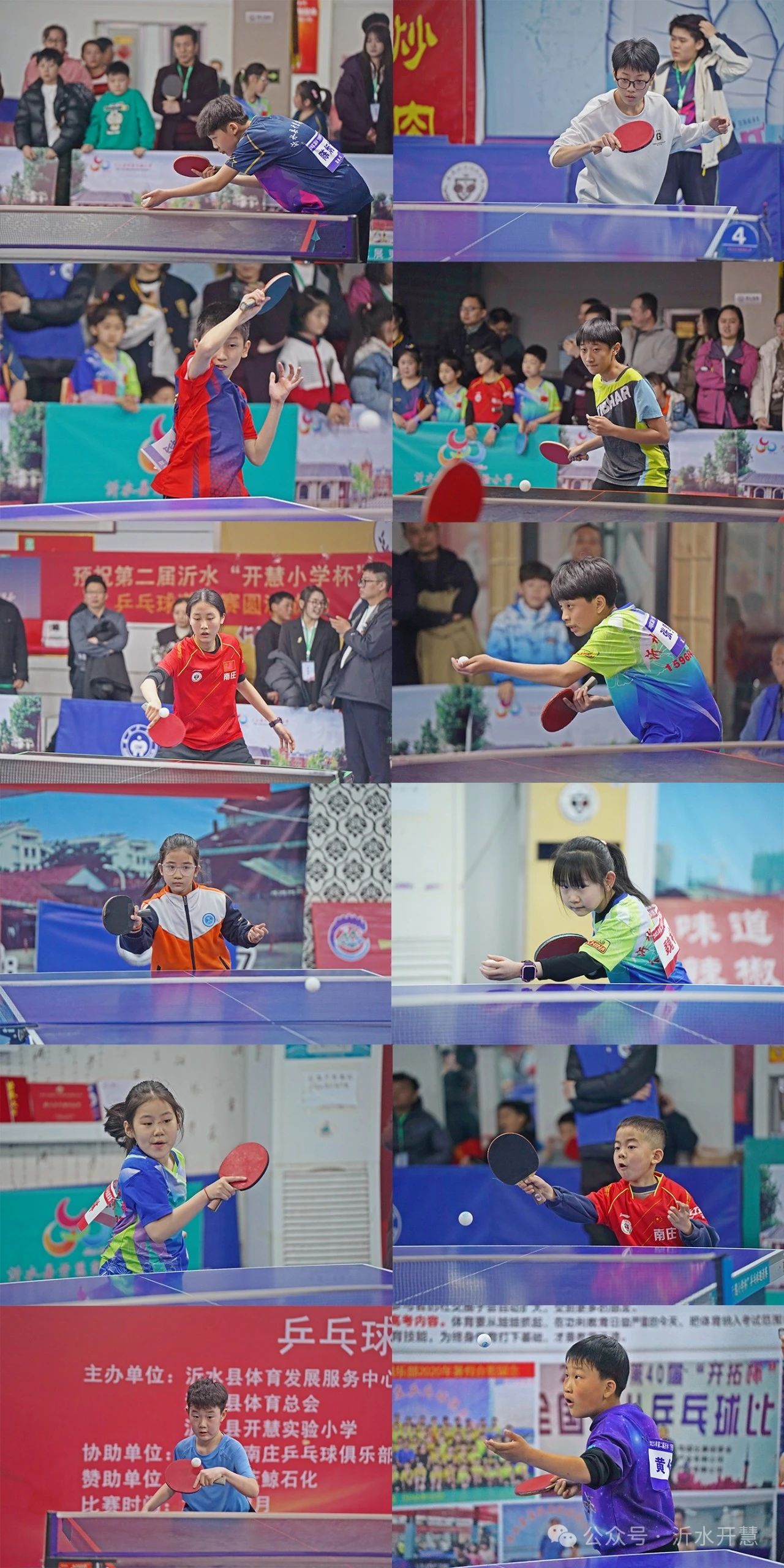 微信图片_20250327092851.jpg