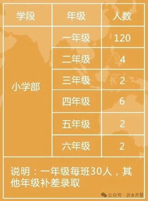 微信图片_20250813155259.jpg