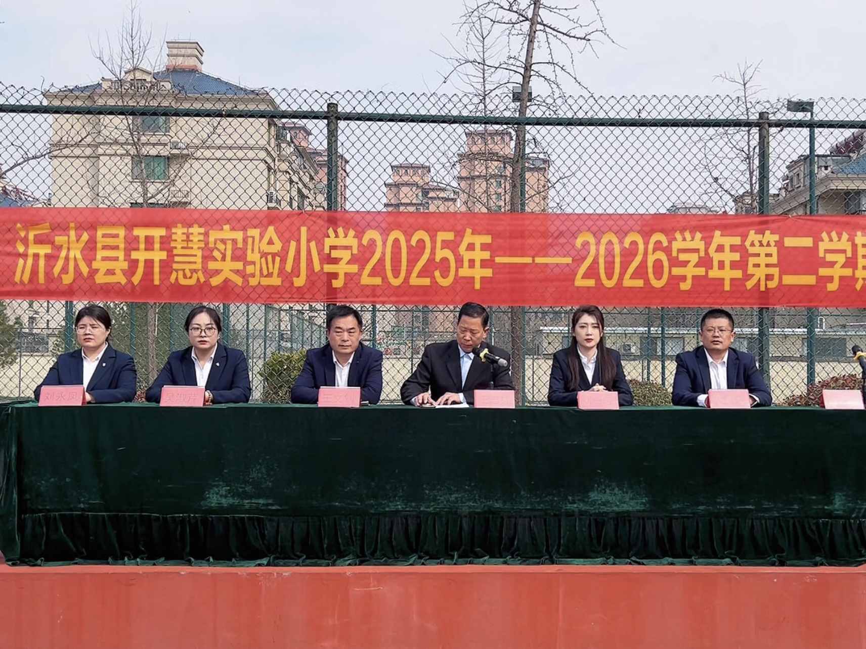 微信图片_20260314134123_503_95.jpg