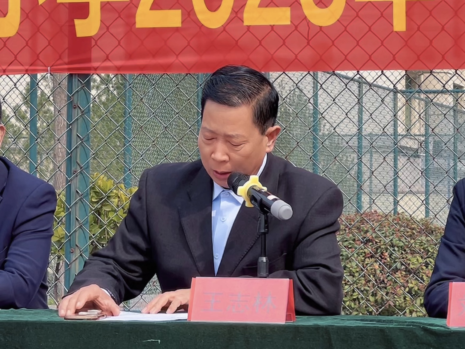 微信图片_20260314134131_510_95.jpg