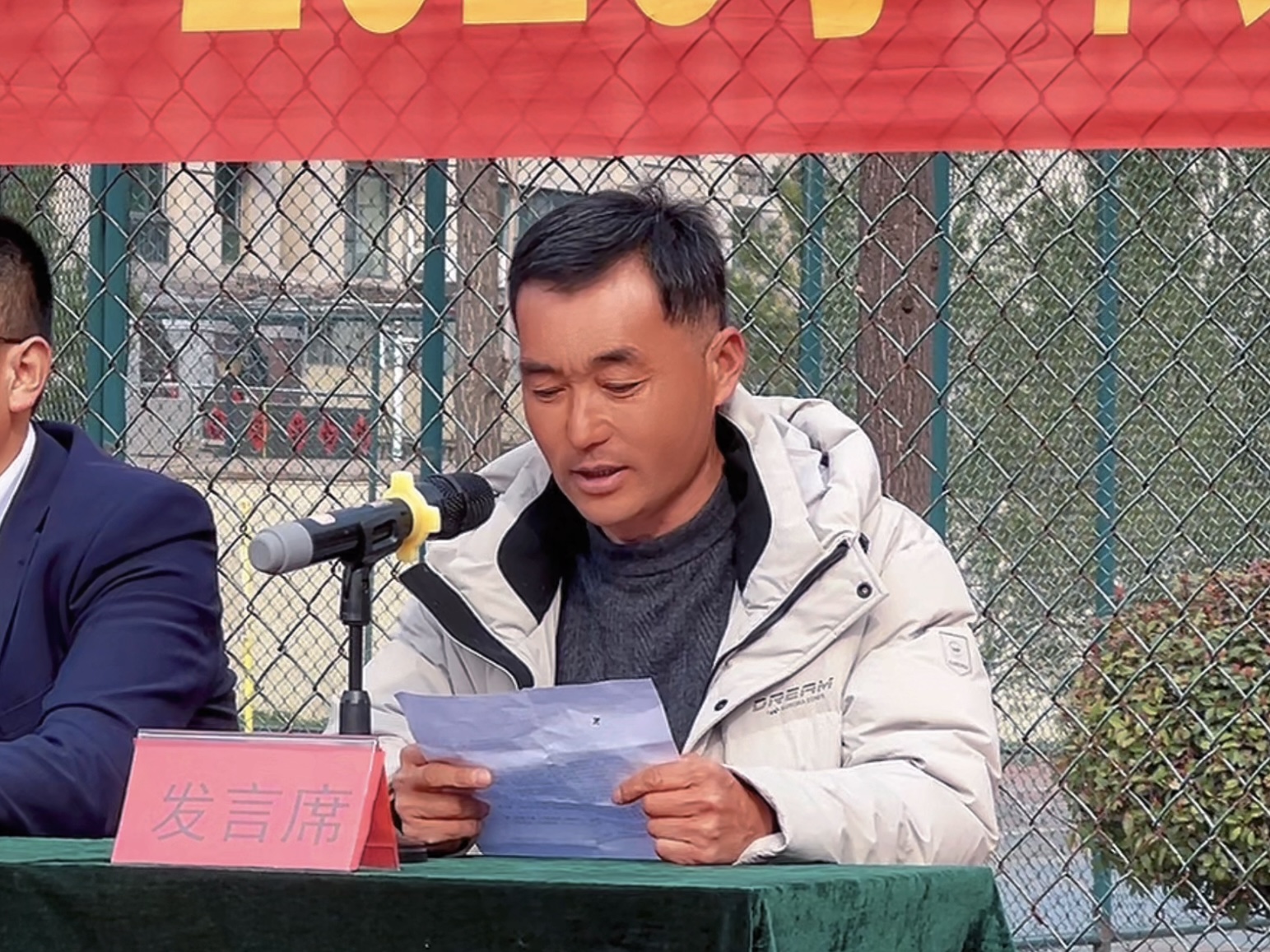 微信图片_20260314134129_509_95.jpg
