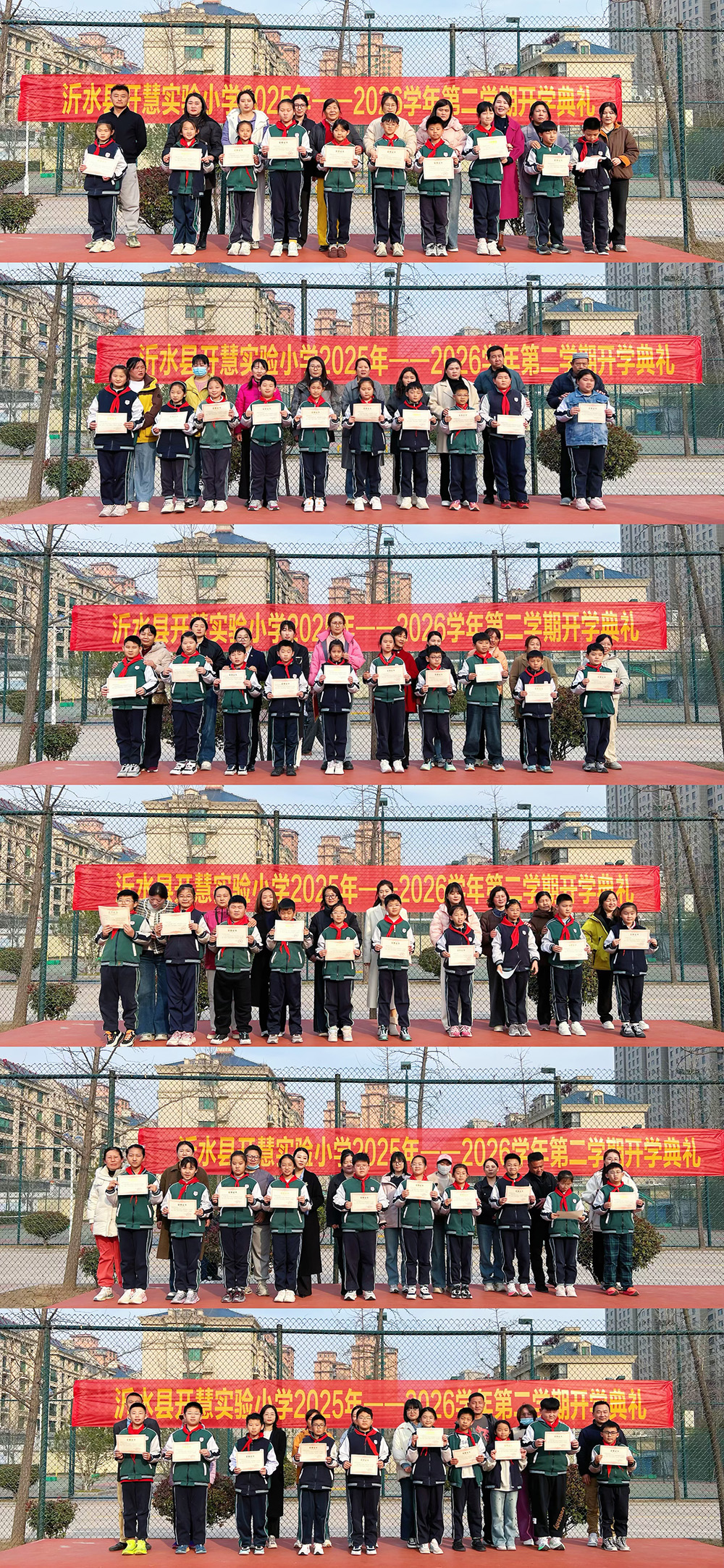 微信图片_20260313172335_1348_98.jpg