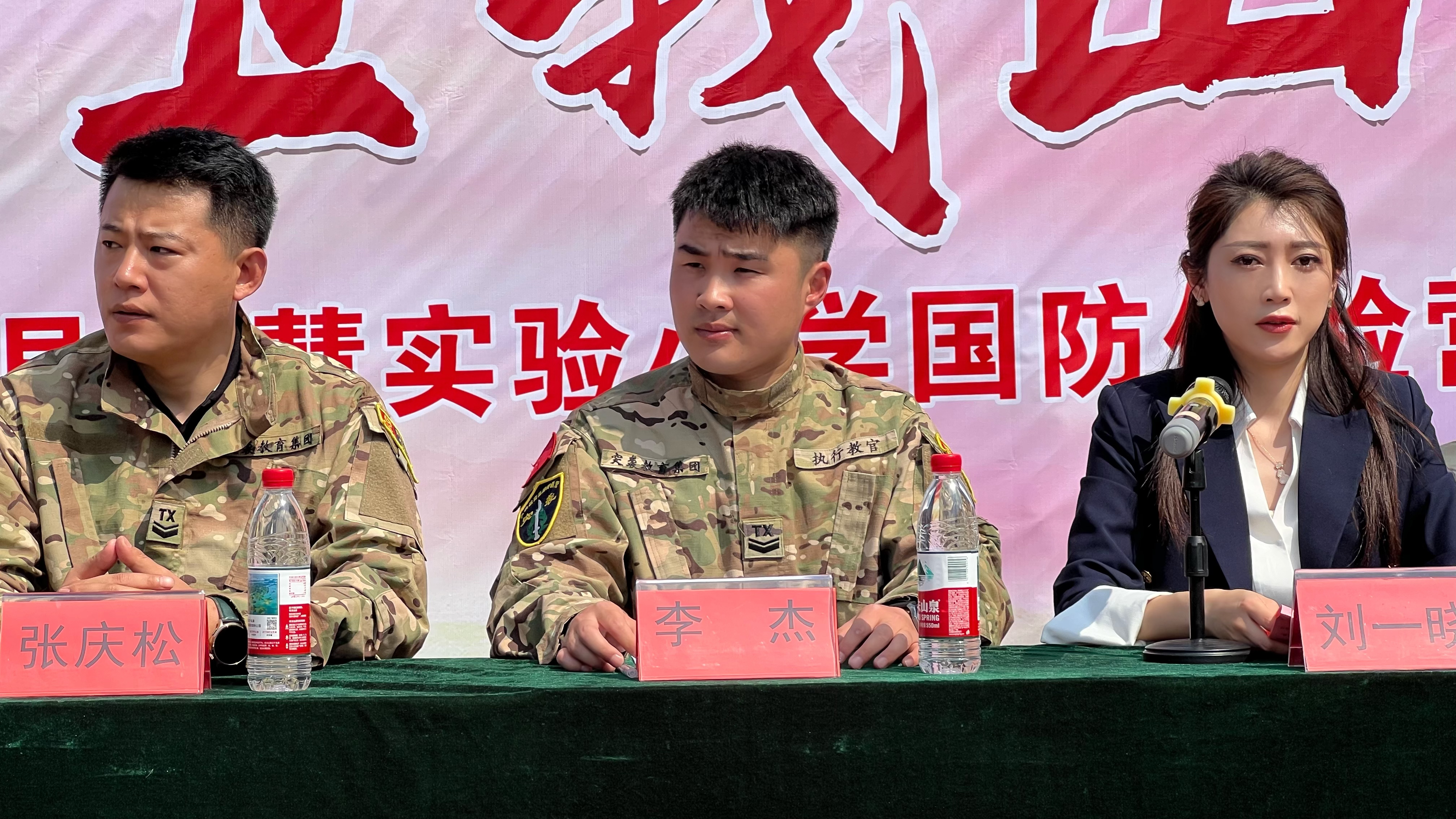 微信图片_20260412133013_1614_98.jpg