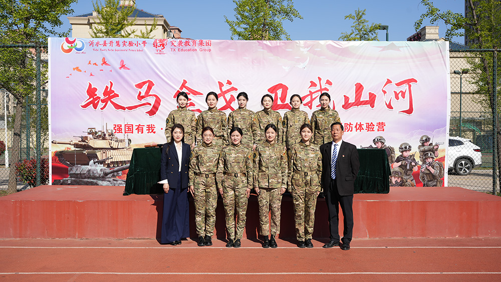 DSC07401.jpg