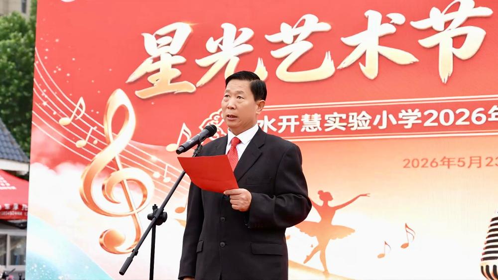 微信图片_20260525174510_685_95(1).jpg