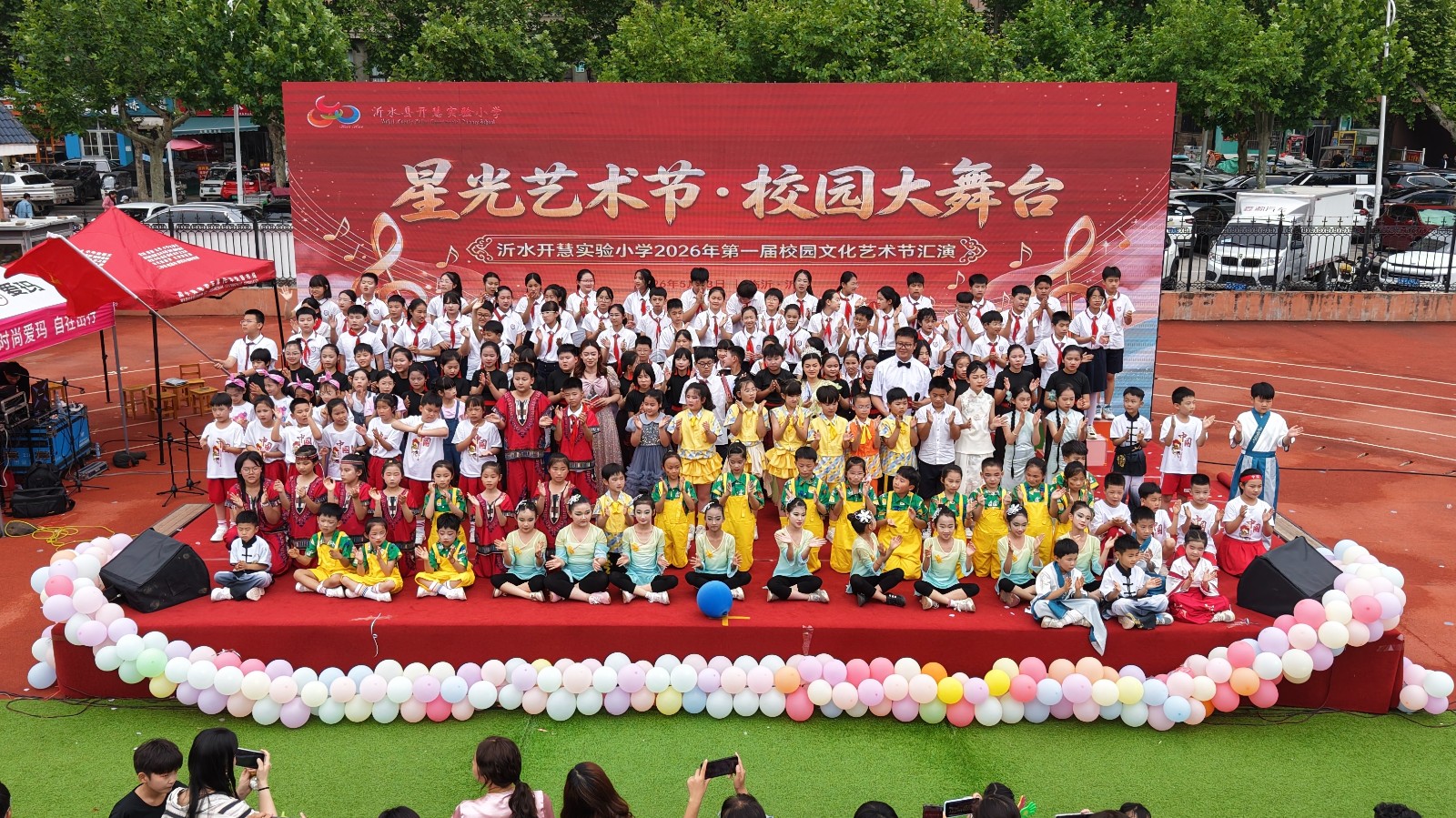 微信图片_20260817104700_978_95.jpg