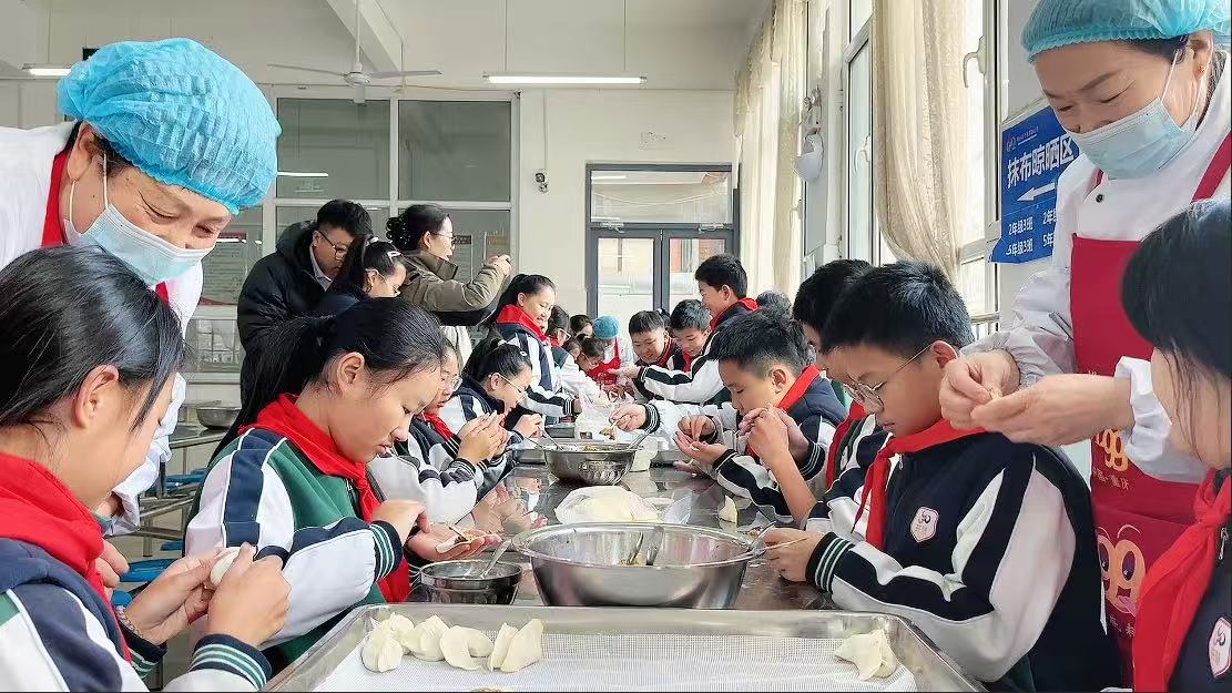 微信图片_20260817104821_979_95.jpg