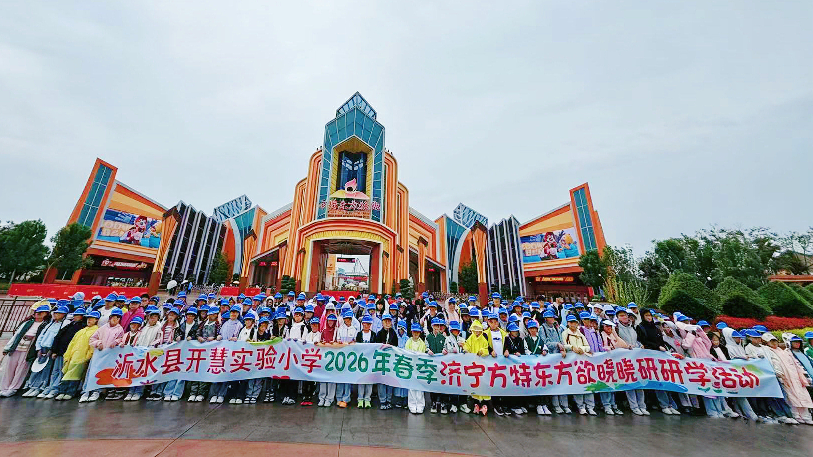 微信图片_20260429151201_590_95.jpg